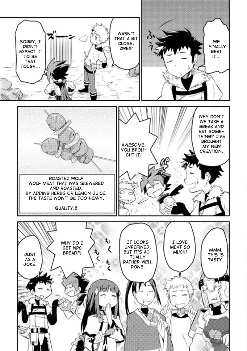 Toaru Ossan no VRMMO Katsudouki Chapter 4 page 12 - Chapter 4