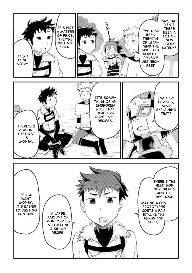 Toaru Ossan no VRMMO Katsudouki Chapter 4 page 13 - Chapter 4