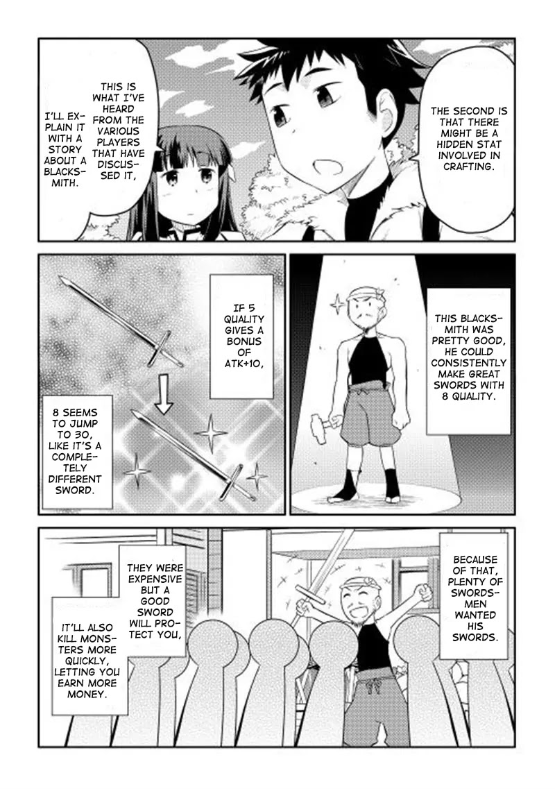 Toaru Ossan no VRMMO Katsudouki Chapter 4 page 14 - Chapter 4