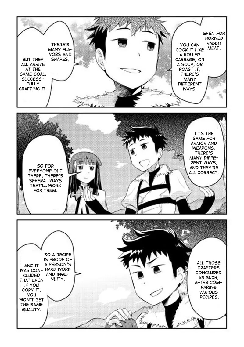 Toaru Ossan no VRMMO Katsudouki Chapter 4 page 18 - Chapter 4