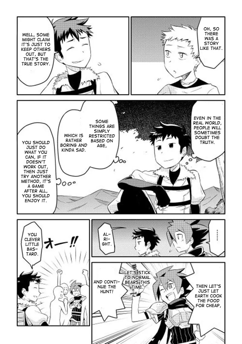 Toaru Ossan no VRMMO Katsudouki Chapter 4 page 20 - Chapter 4