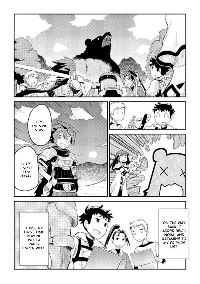 Toaru Ossan no VRMMO Katsudouki Chapter 4 page 21 - Chapter 4