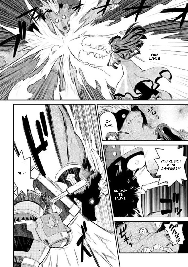 Toaru Ossan no VRMMO Katsudouki Chapter 4 page 7 - Chapter 4