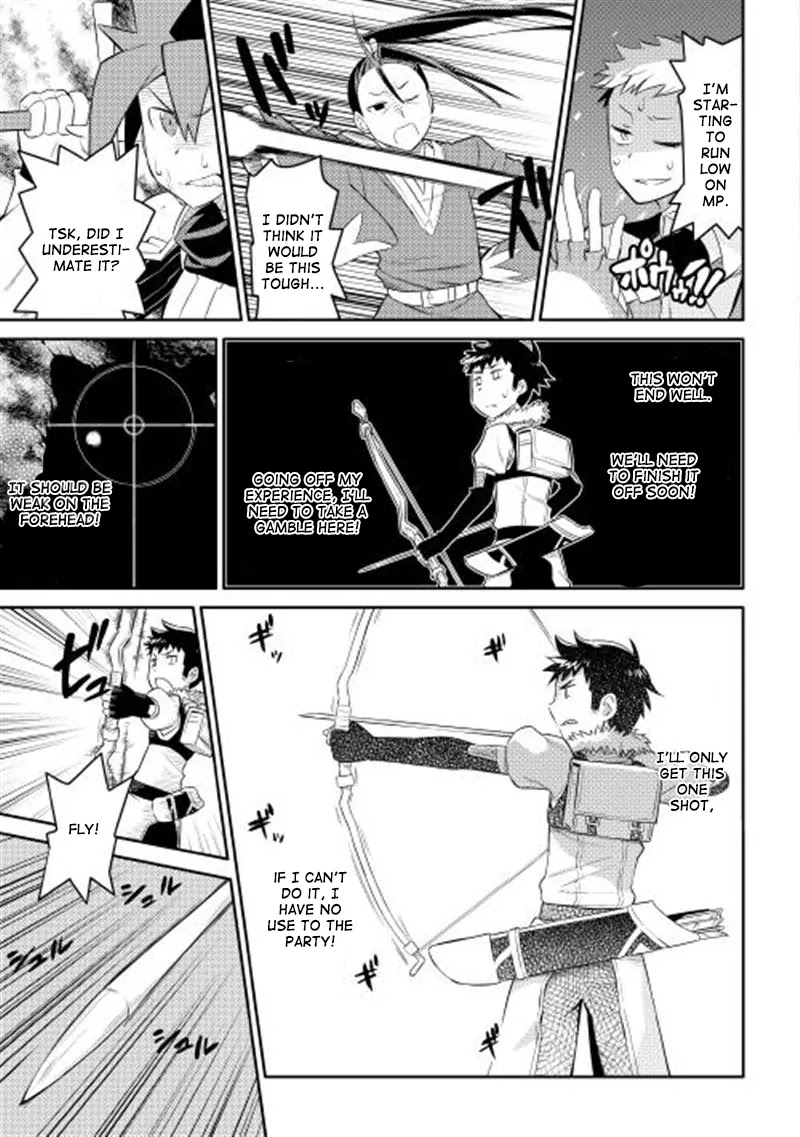 Toaru Ossan no VRMMO Katsudouki Chapter 4 page 8 - Chapter 4