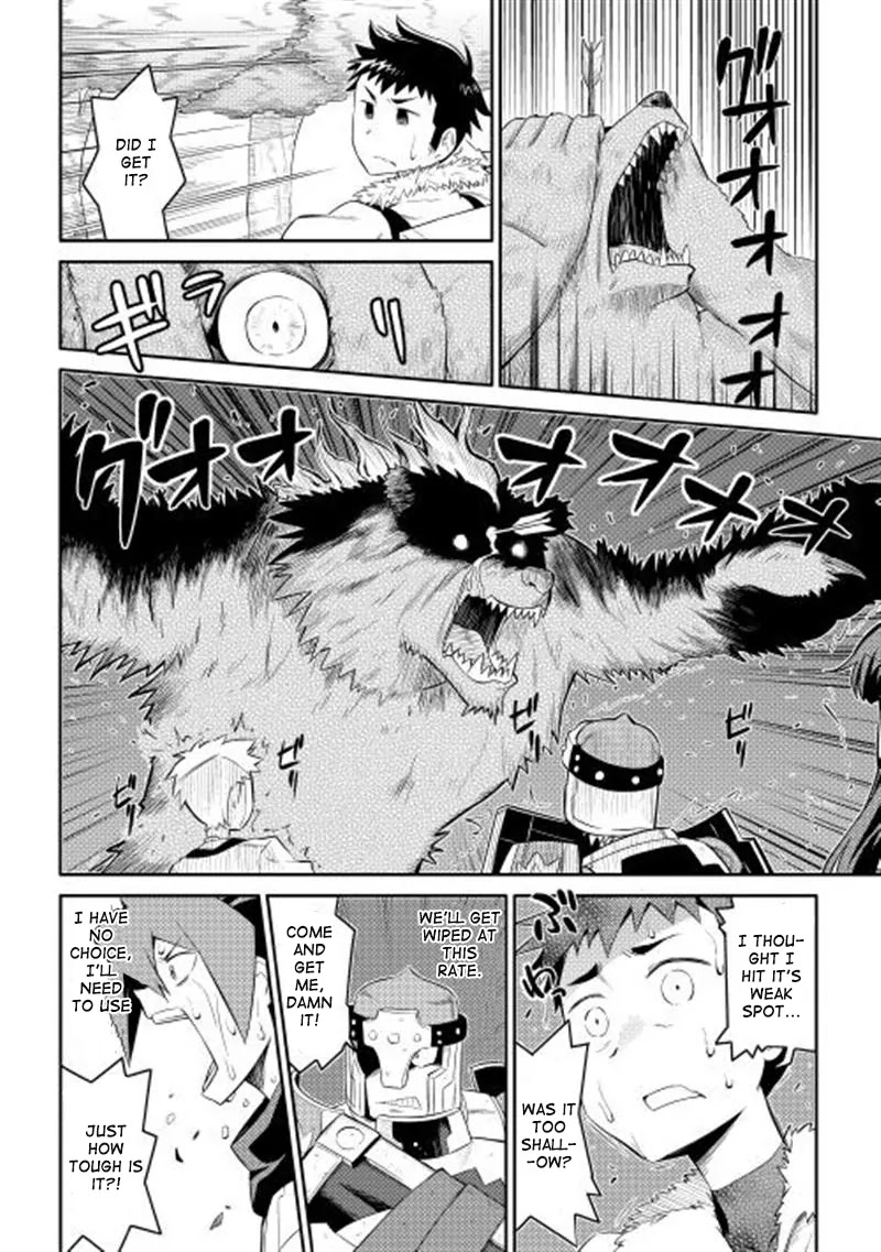 Toaru Ossan no VRMMO Katsudouki Chapter 4 page 9 - Chapter 4