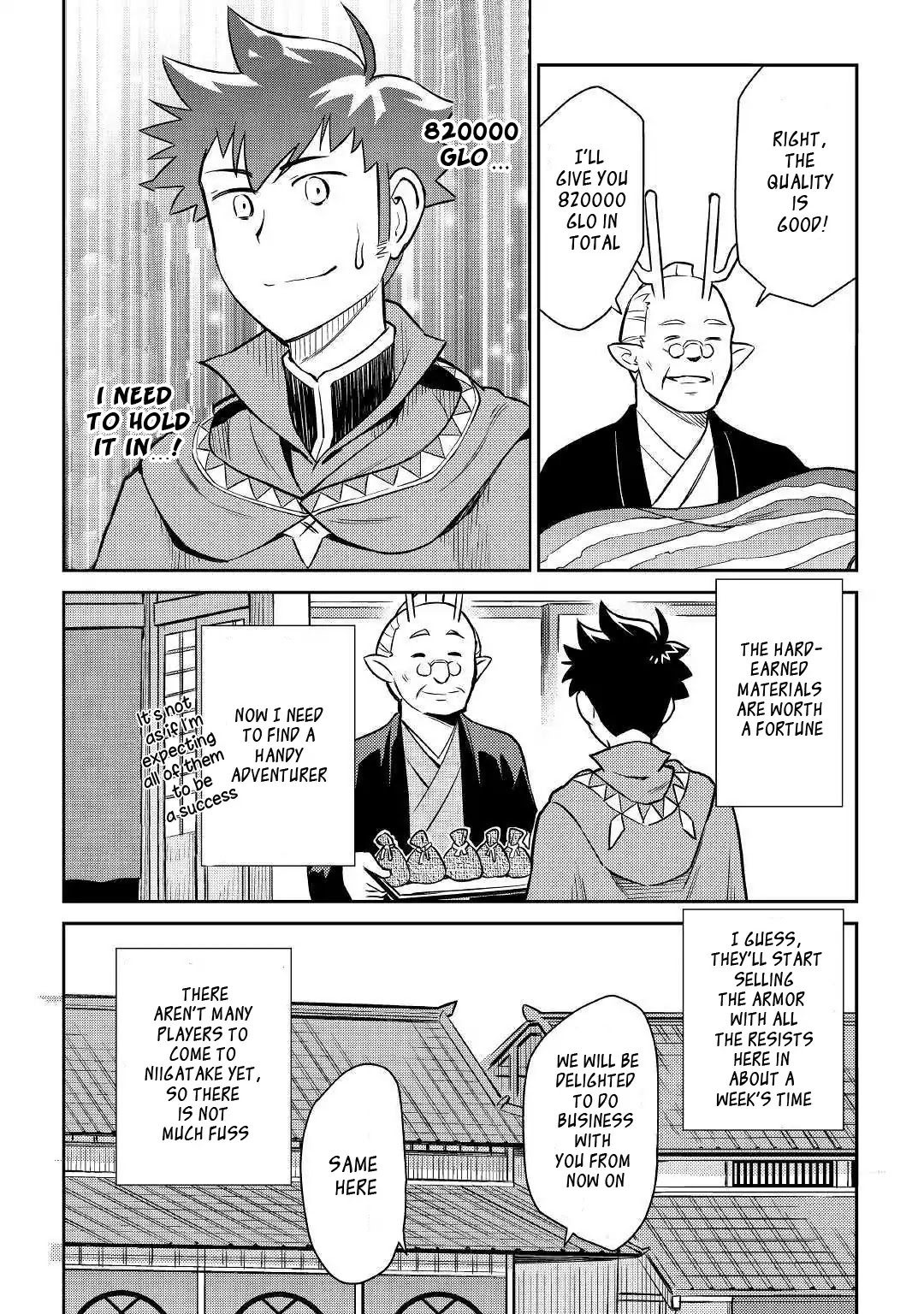 Toaru Ossan no VRMMO Katsudouki Chapter 40 page 11 - Chapter 40