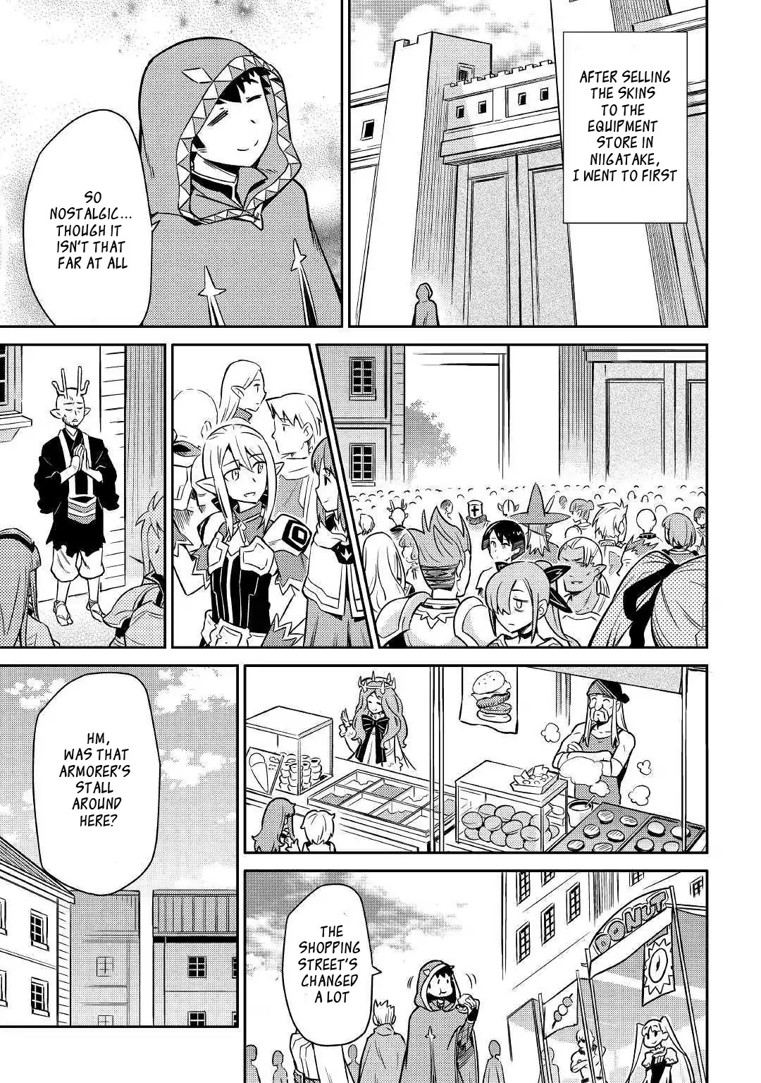 Toaru Ossan no VRMMO Katsudouki Chapter 40 page 12 - Chapter 40