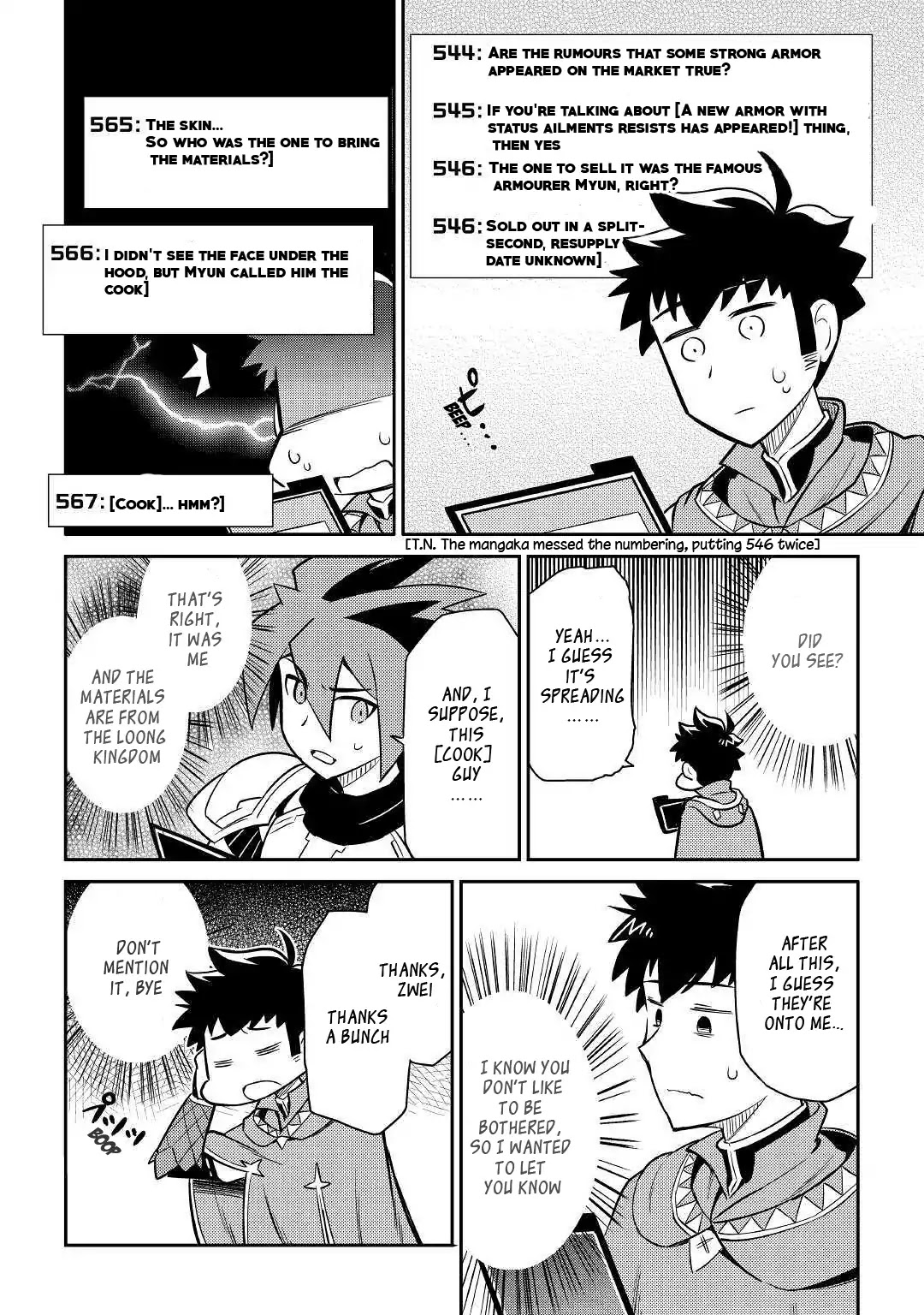 Toaru Ossan no VRMMO Katsudouki Chapter 40 page 21 - Chapter 40