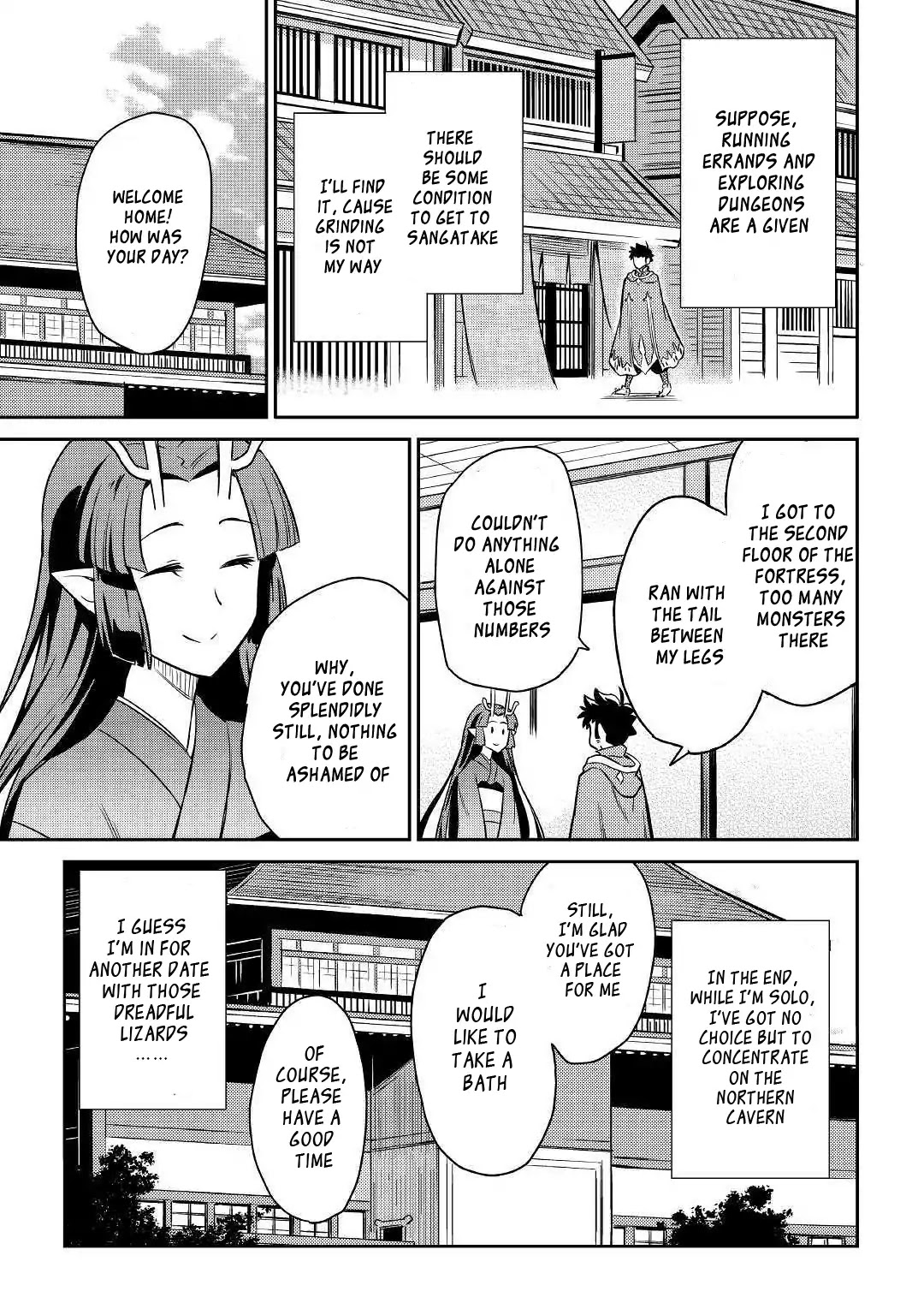 Toaru Ossan no VRMMO Katsudouki Chapter 40 page 26 - Chapter 40