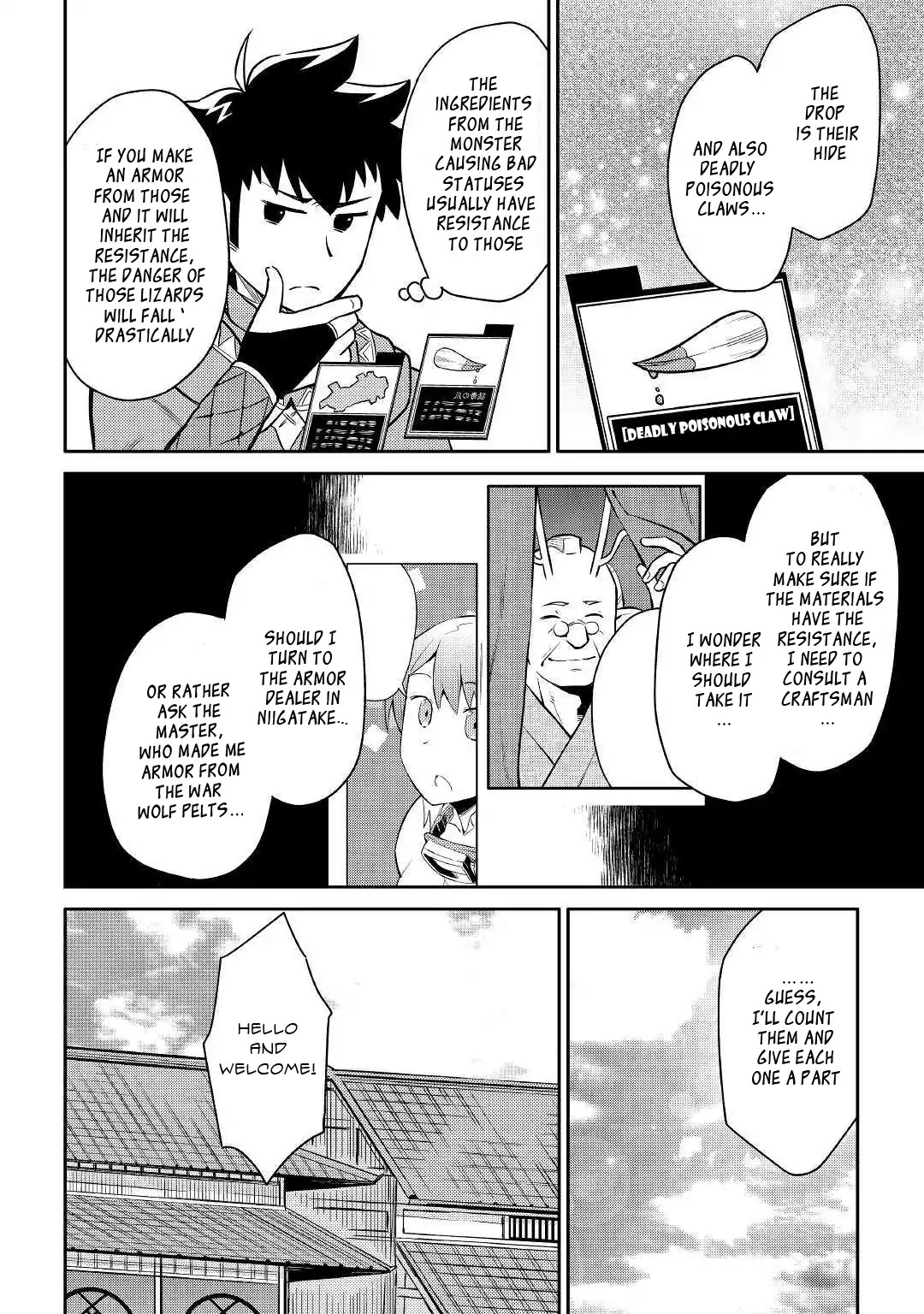 Toaru Ossan no VRMMO Katsudouki Chapter 40 page 7 - Chapter 40