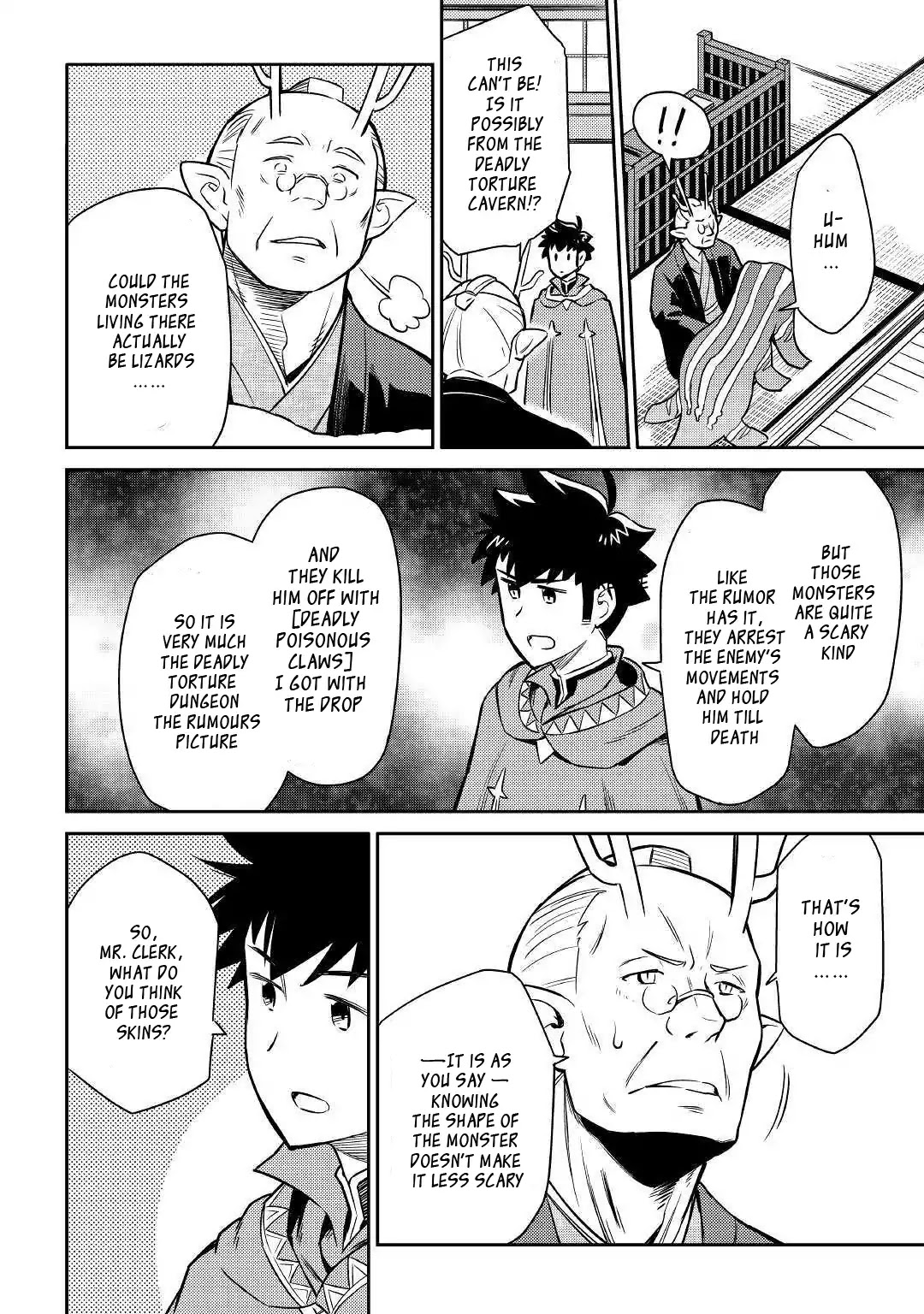 Toaru Ossan no VRMMO Katsudouki Chapter 40 page 9 - Chapter 40