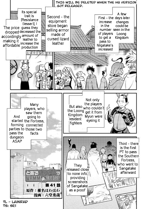 Toaru Ossan no VRMMO Katsudouki Chapter 41 page 1 - Chapter 41