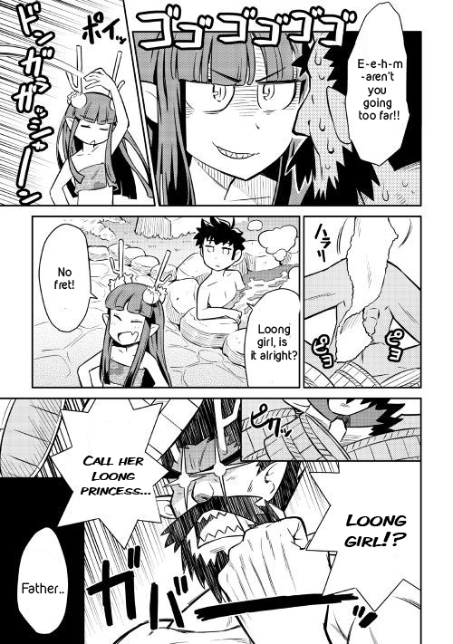Toaru Ossan no VRMMO Katsudouki Chapter 41 page 21 - Chapter 41
