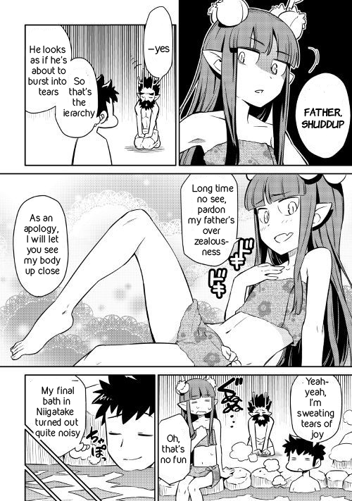 Toaru Ossan no VRMMO Katsudouki Chapter 41 page 22 - Chapter 41