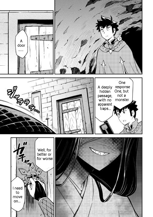 Toaru Ossan no VRMMO Katsudouki Chapter 41 page 3 - Chapter 41