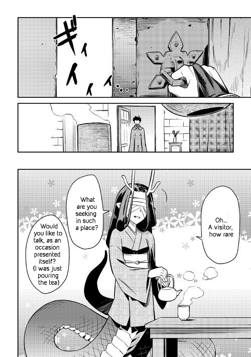 Toaru Ossan no VRMMO Katsudouki Chapter 41 page 4 - Chapter 41