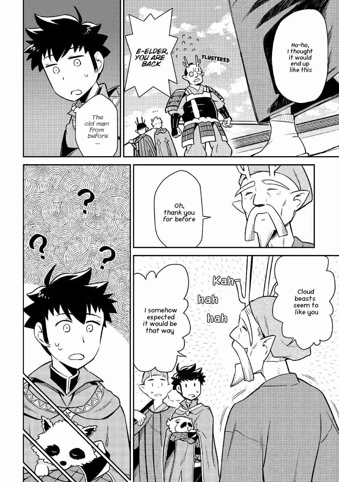 Toaru Ossan no VRMMO Katsudouki Chapter 42 page 11 - Chapter 42