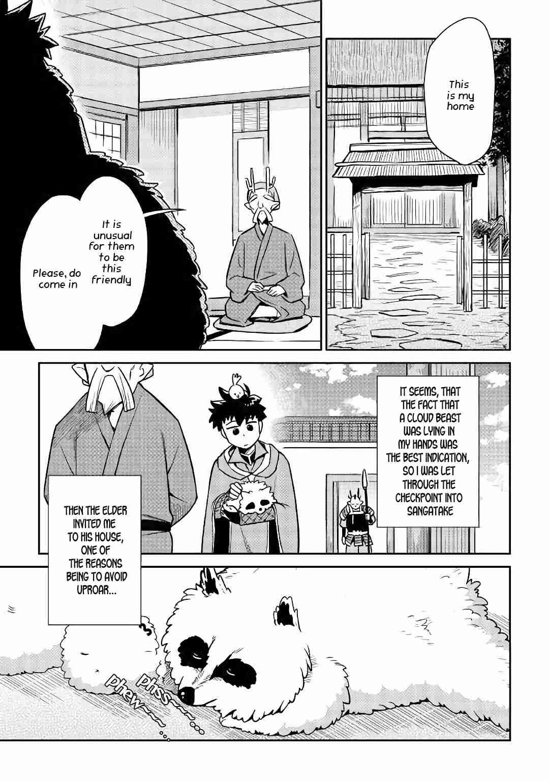 Toaru Ossan no VRMMO Katsudouki Chapter 42 page 12 - Chapter 42