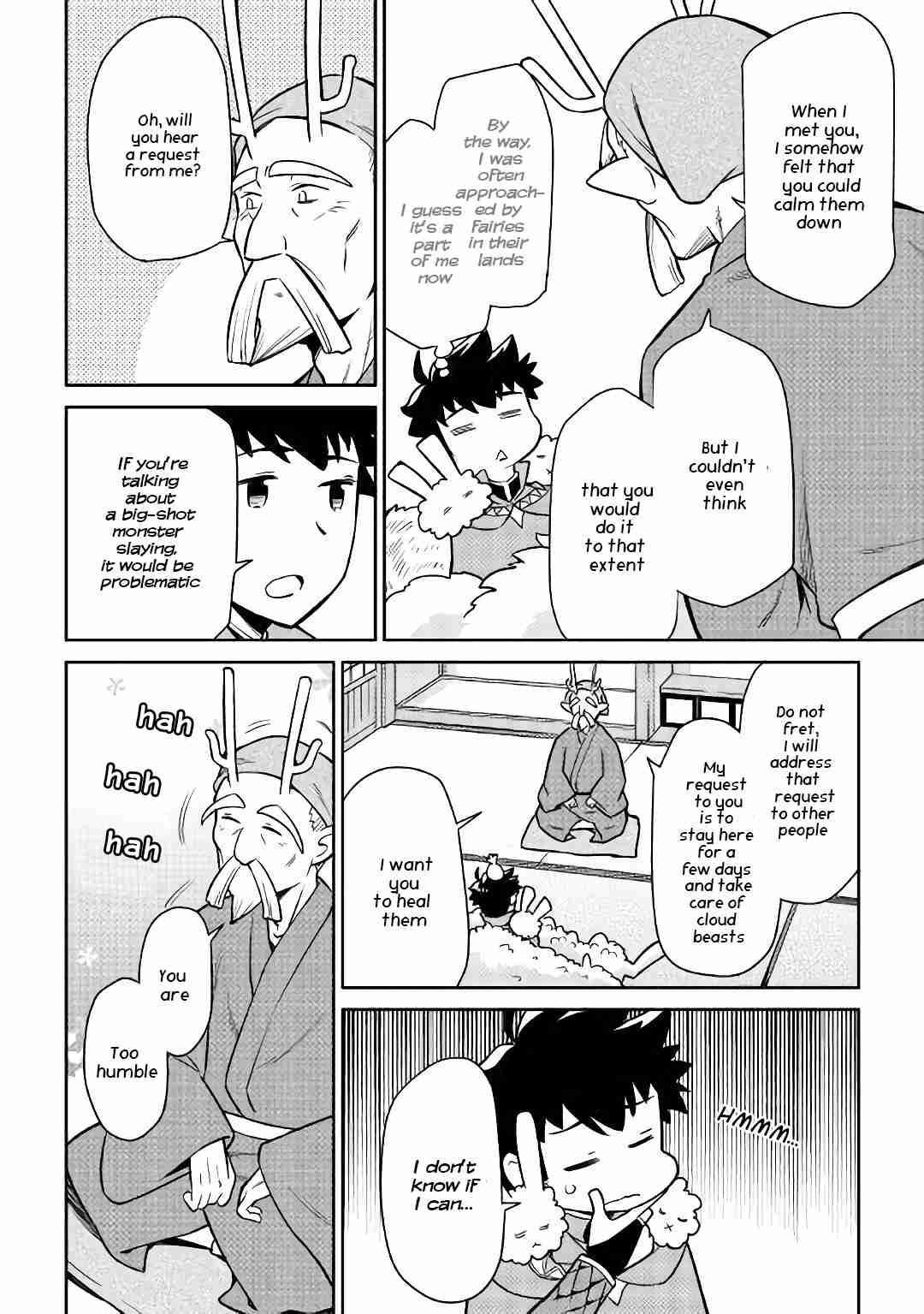 Toaru Ossan no VRMMO Katsudouki Chapter 42 page 15 - Chapter 42
