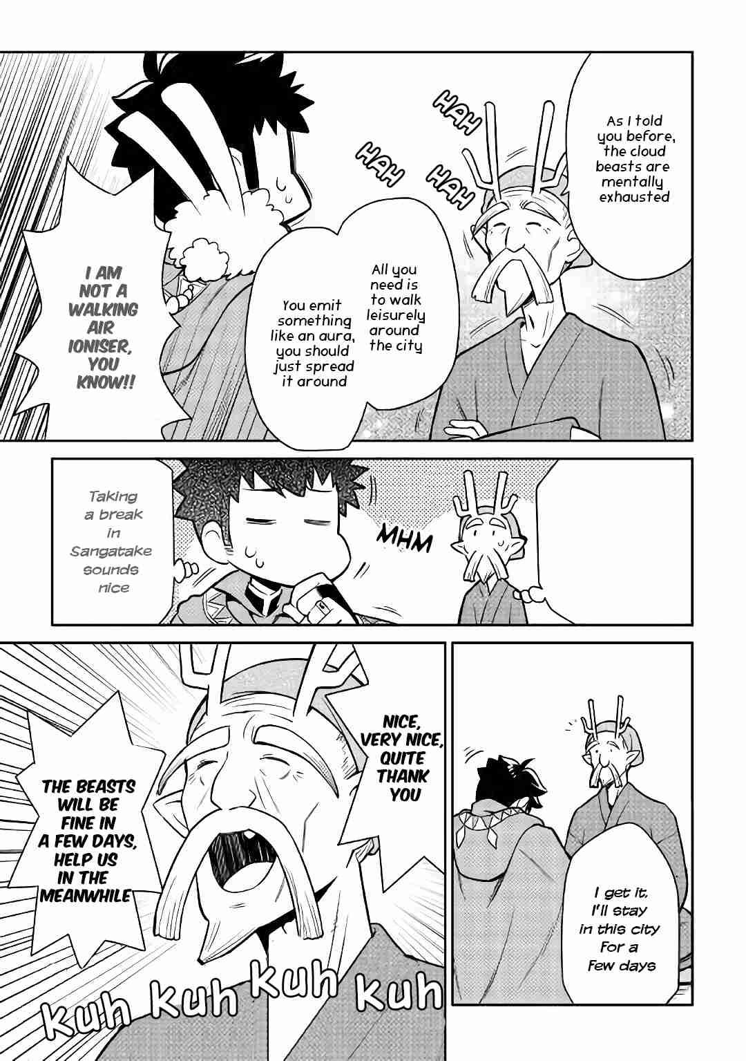 Toaru Ossan no VRMMO Katsudouki Chapter 42 page 16 - Chapter 42