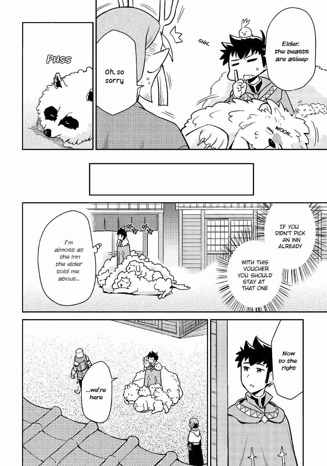 Toaru Ossan no VRMMO Katsudouki Chapter 42 page 17 - Chapter 42