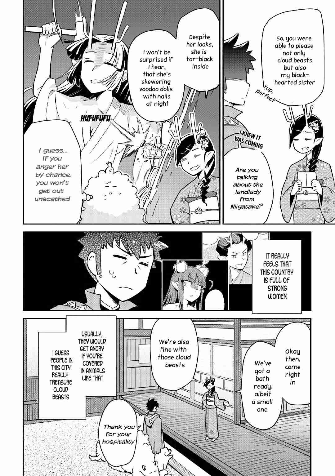 Toaru Ossan no VRMMO Katsudouki Chapter 42 page 19 - Chapter 42