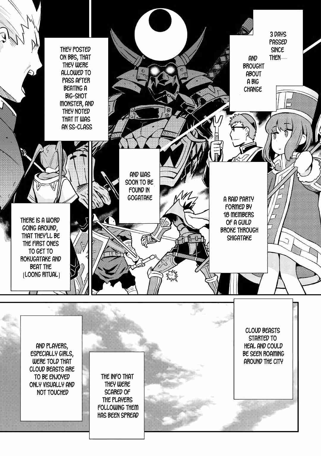 Toaru Ossan no VRMMO Katsudouki Chapter 42 page 20 - Chapter 42