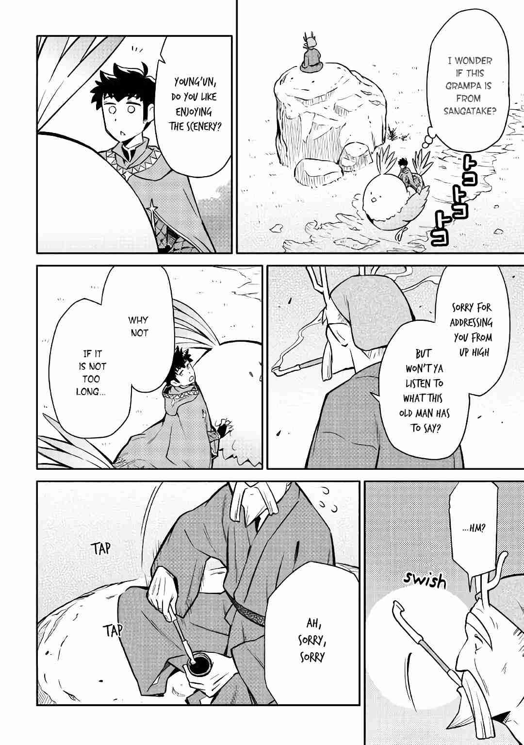 Toaru Ossan no VRMMO Katsudouki Chapter 42 page 3 - Chapter 42