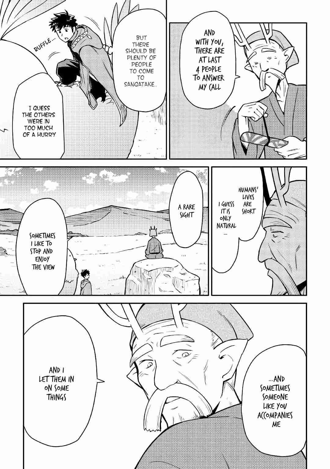 Toaru Ossan no VRMMO Katsudouki Chapter 42 page 4 - Chapter 42
