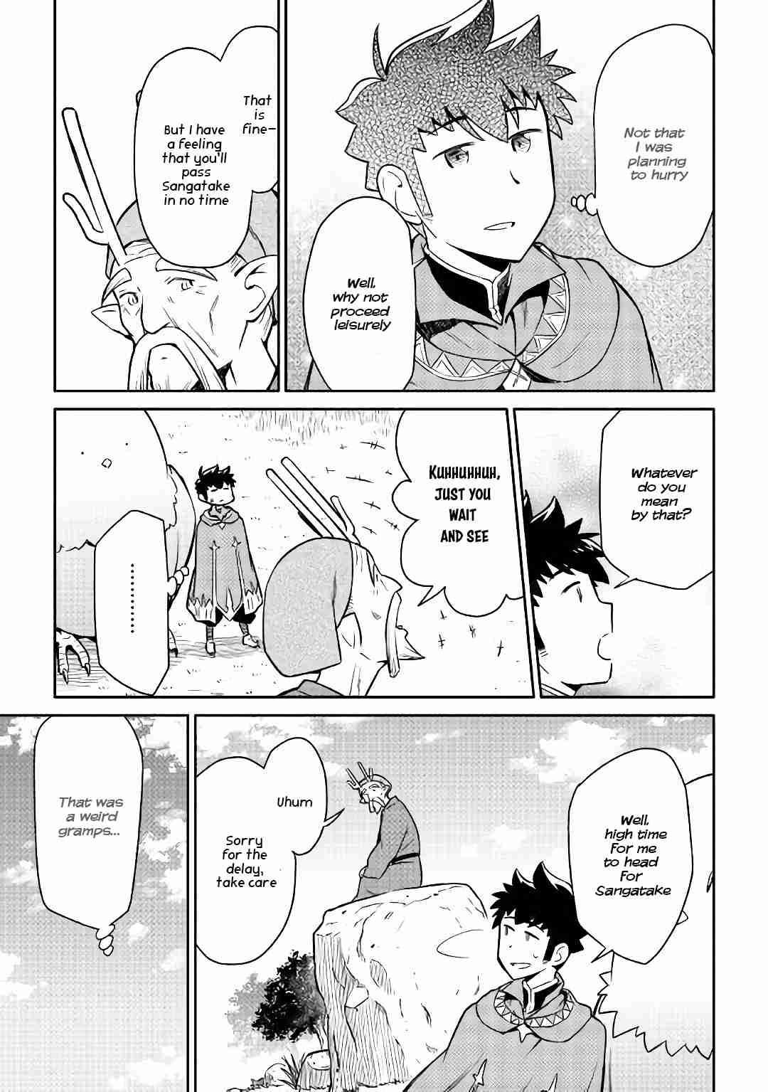 Toaru Ossan no VRMMO Katsudouki Chapter 42 page 6 - Chapter 42