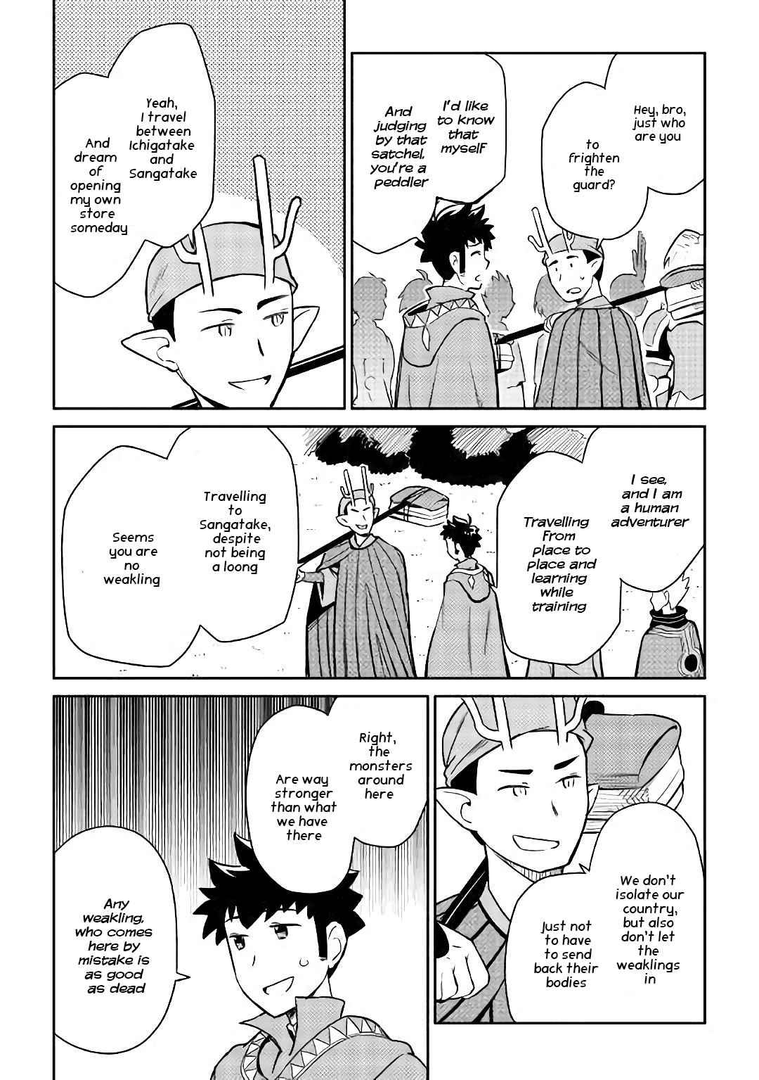 Toaru Ossan no VRMMO Katsudouki Chapter 42 page 8 - Chapter 42