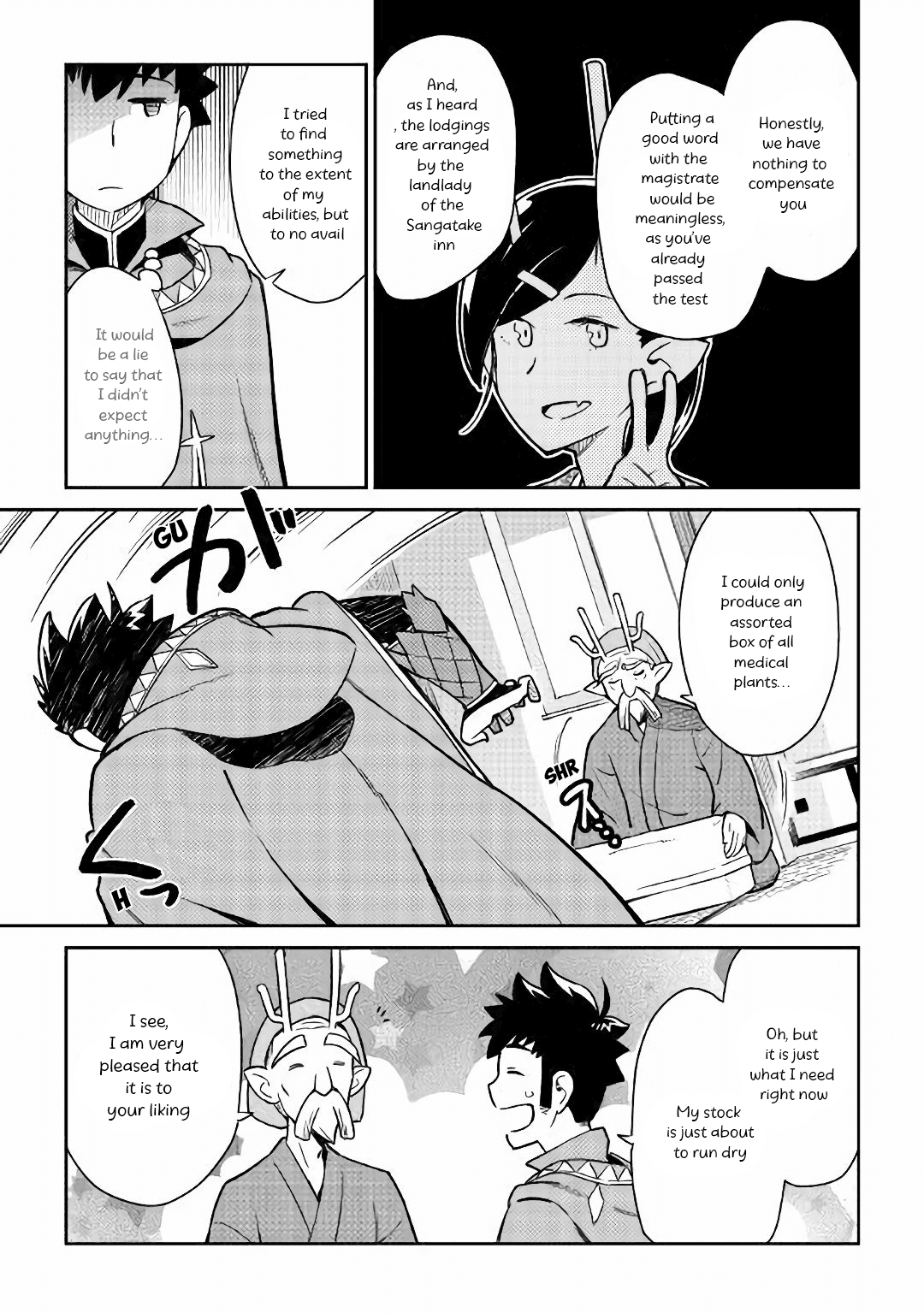 Toaru Ossan no VRMMO Katsudouki Chapter 43 page 10 - Chapter 43