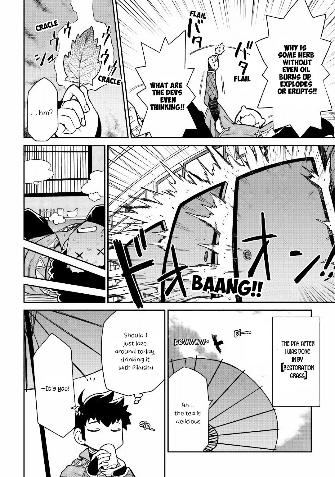 Toaru Ossan no VRMMO Katsudouki Chapter 43 page 15 - Chapter 43