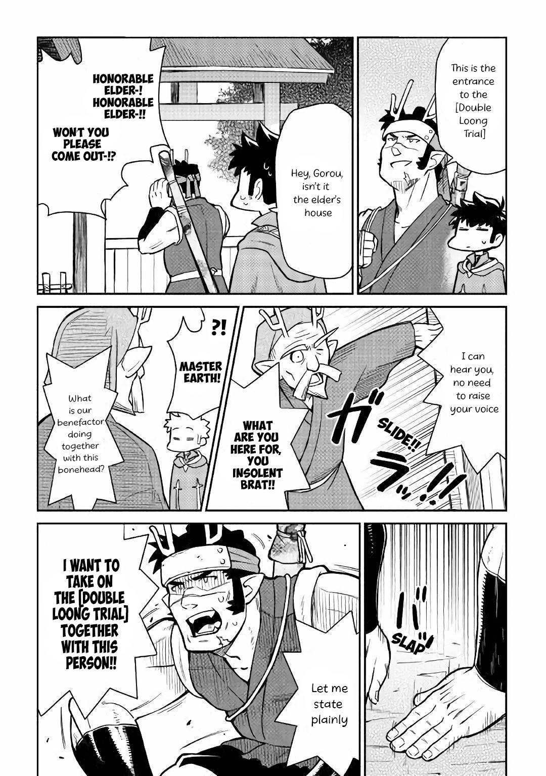 Toaru Ossan no VRMMO Katsudouki Chapter 43 page 17 - Chapter 43