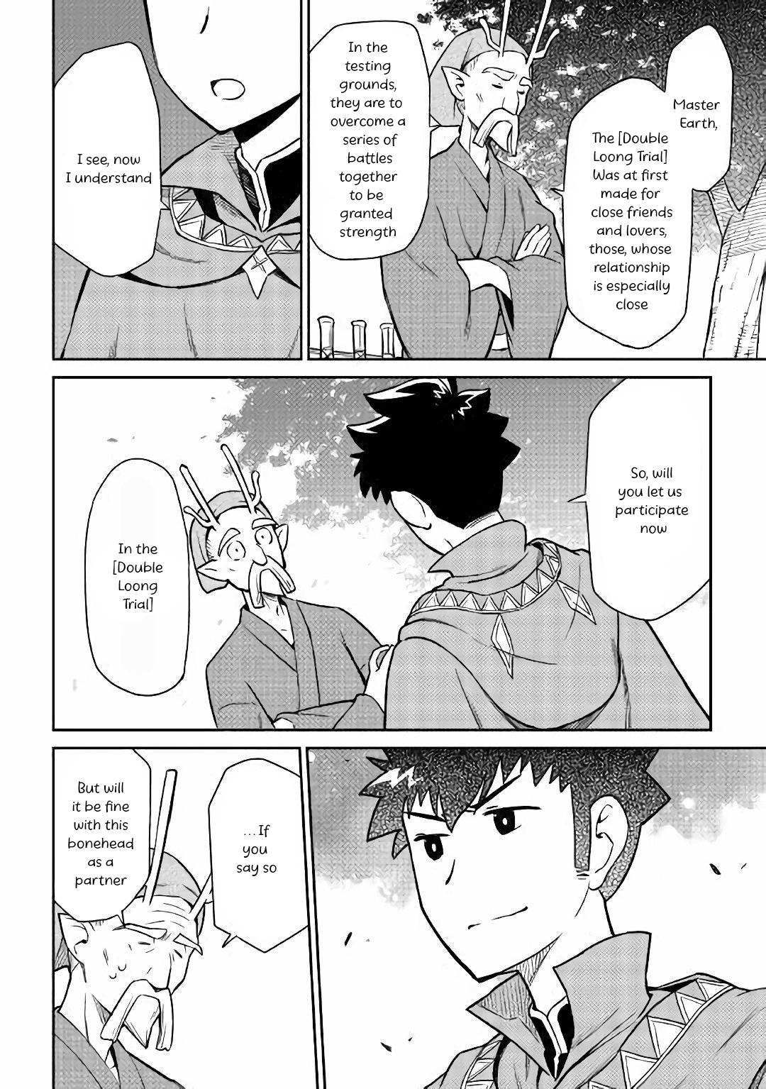 Toaru Ossan no VRMMO Katsudouki Chapter 43 page 19 - Chapter 43