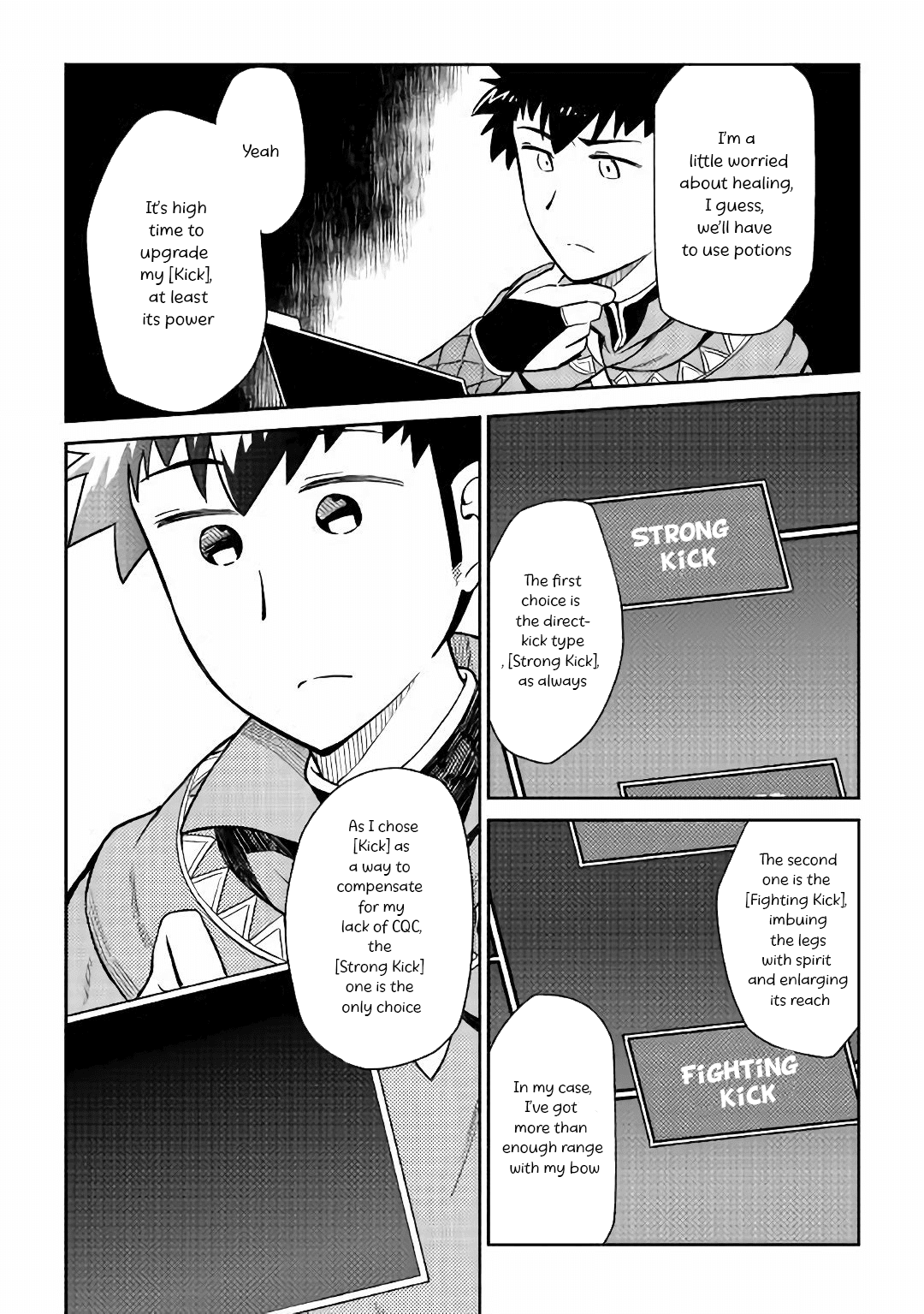 Toaru Ossan no VRMMO Katsudouki Chapter 43 page 22 - Chapter 43