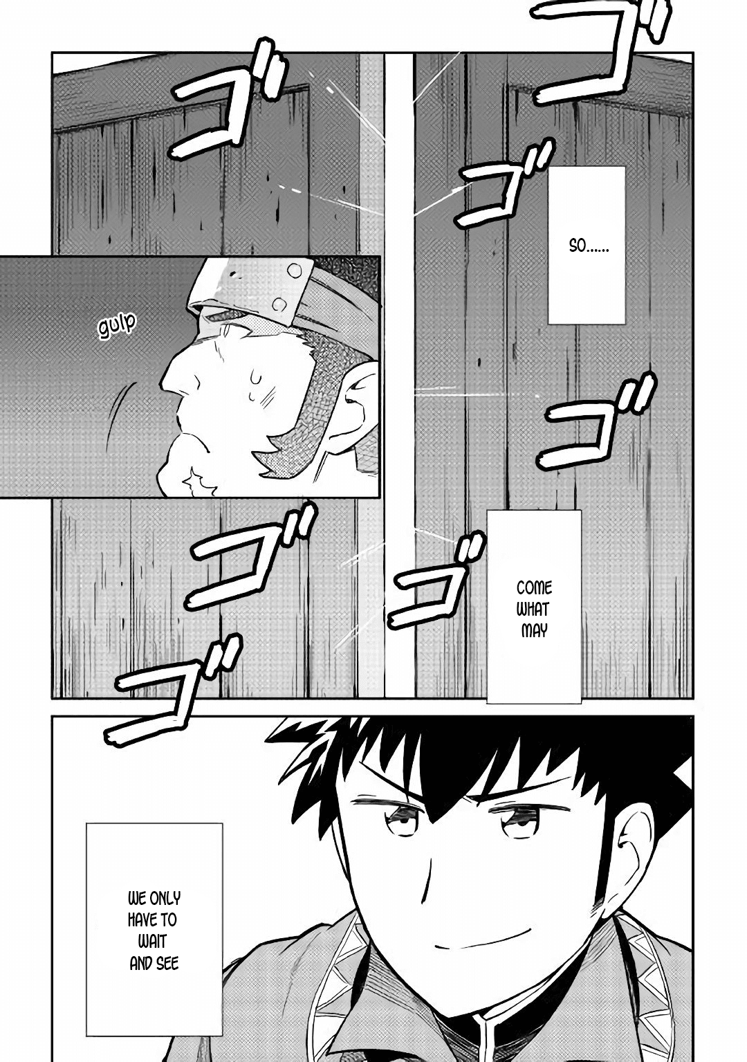 Toaru Ossan no VRMMO Katsudouki Chapter 43 page 24 - Chapter 43