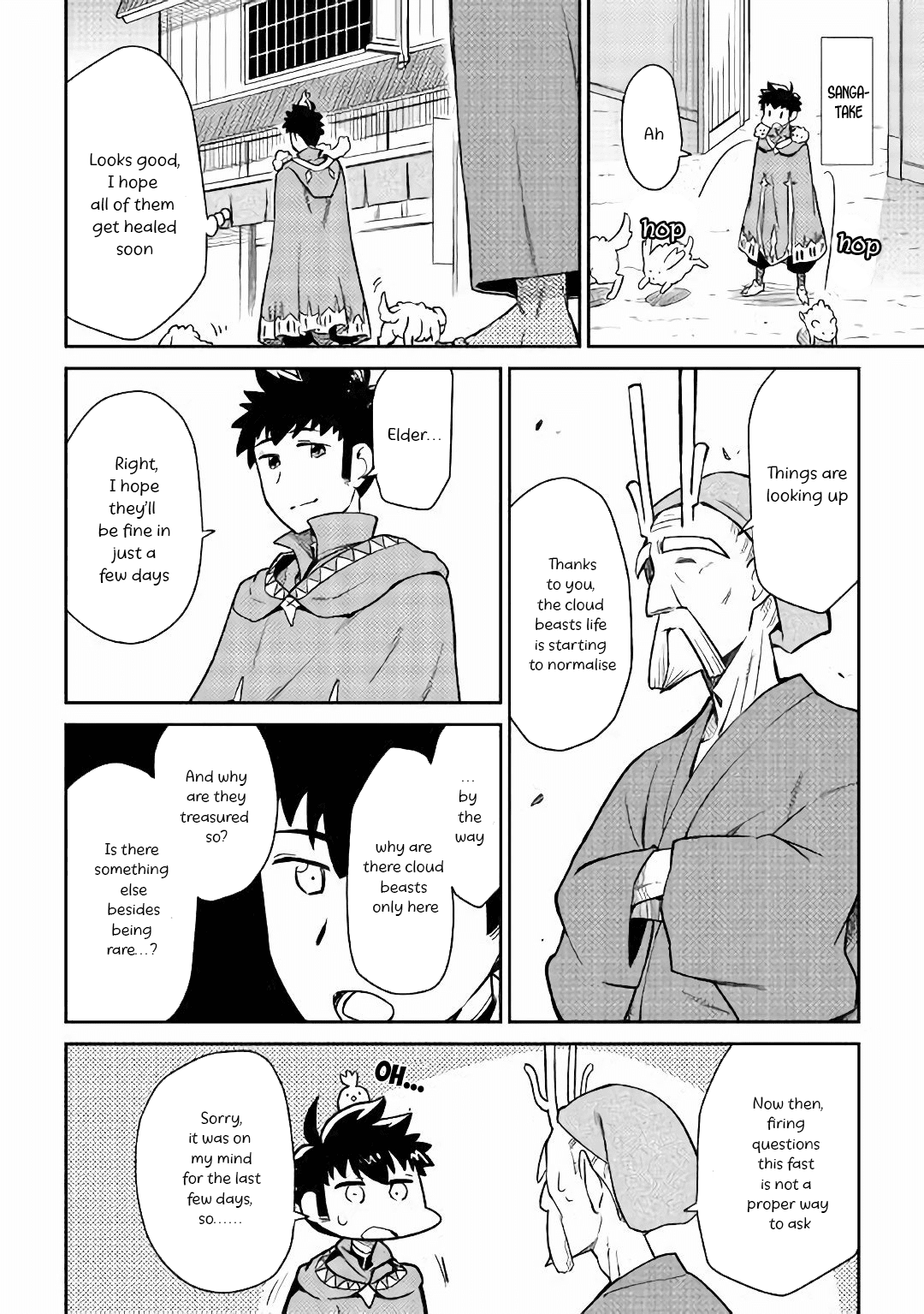 Toaru Ossan no VRMMO Katsudouki Chapter 43 page 5 - Chapter 43