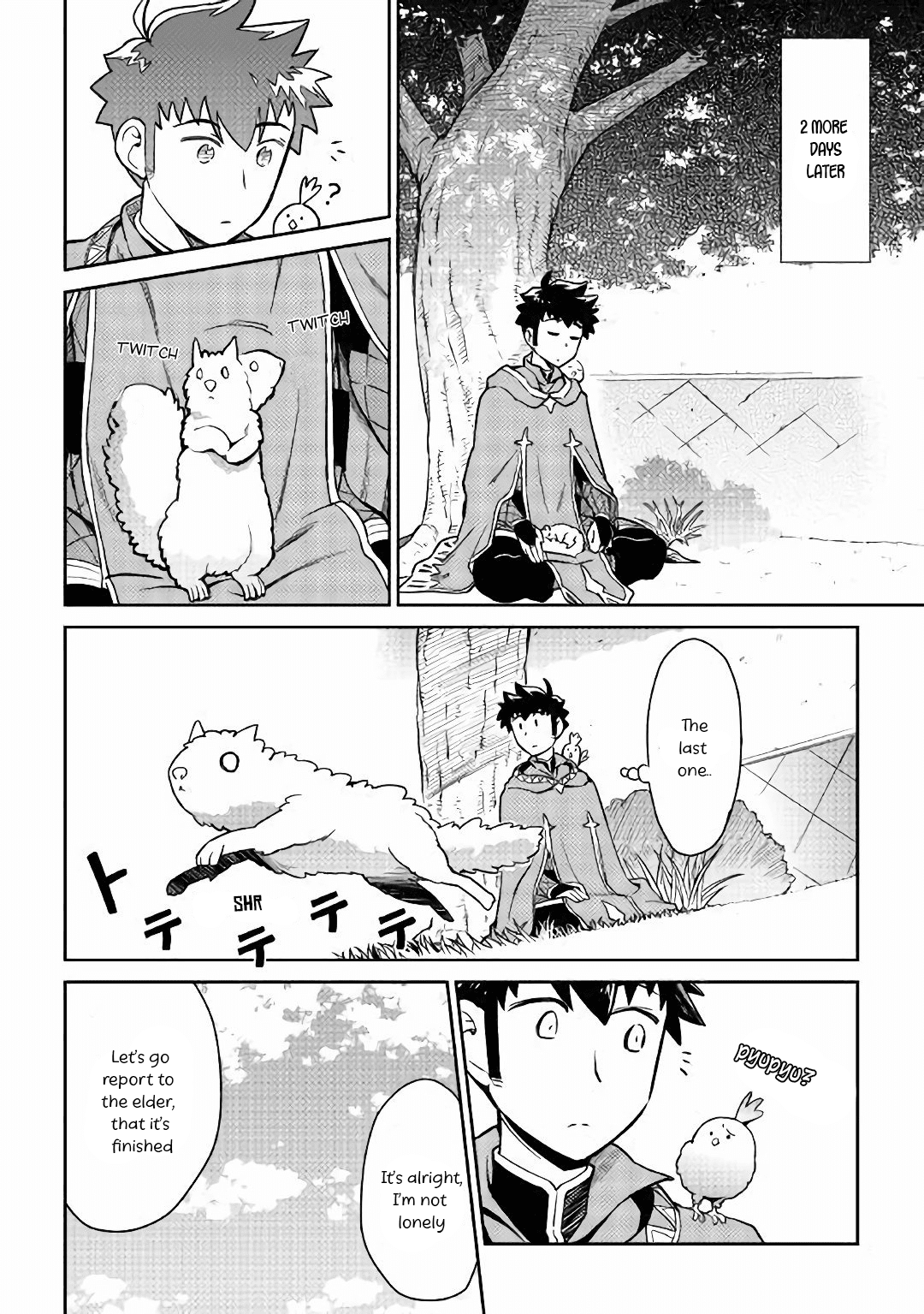 Toaru Ossan no VRMMO Katsudouki Chapter 43 page 7 - Chapter 43