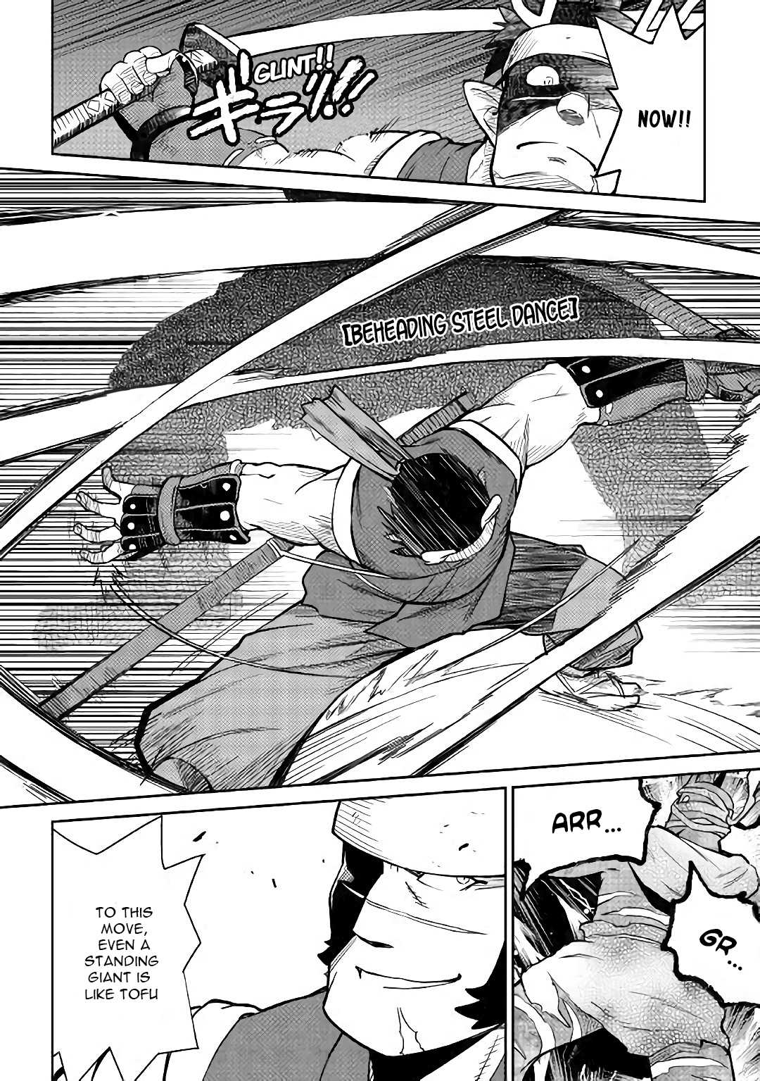 Toaru Ossan no VRMMO Katsudouki Chapter 44 page 11 - Chapter 44