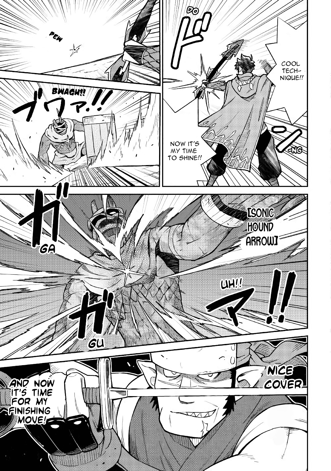 Toaru Ossan no VRMMO Katsudouki Chapter 44 page 12 - Chapter 44