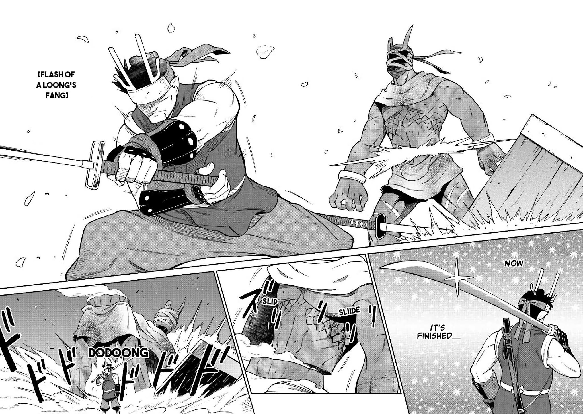 Toaru Ossan no VRMMO Katsudouki Chapter 44 page 13 - Chapter 44