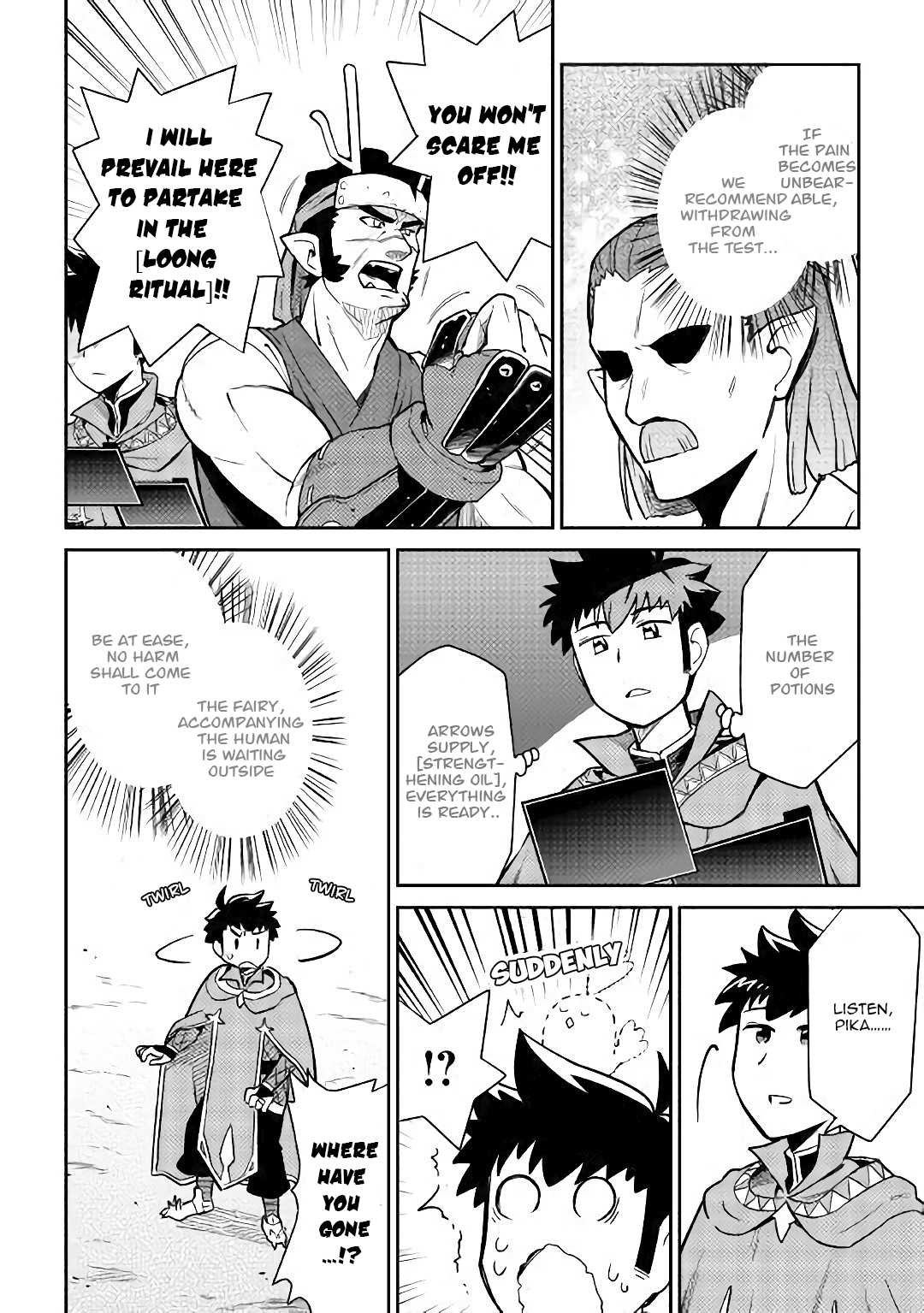Toaru Ossan no VRMMO Katsudouki Chapter 44 page 5 - Chapter 44