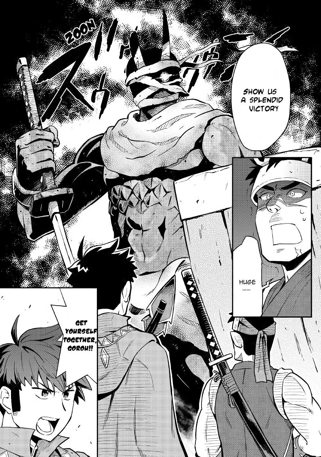 Toaru Ossan no VRMMO Katsudouki Chapter 44 page 7 - Chapter 44