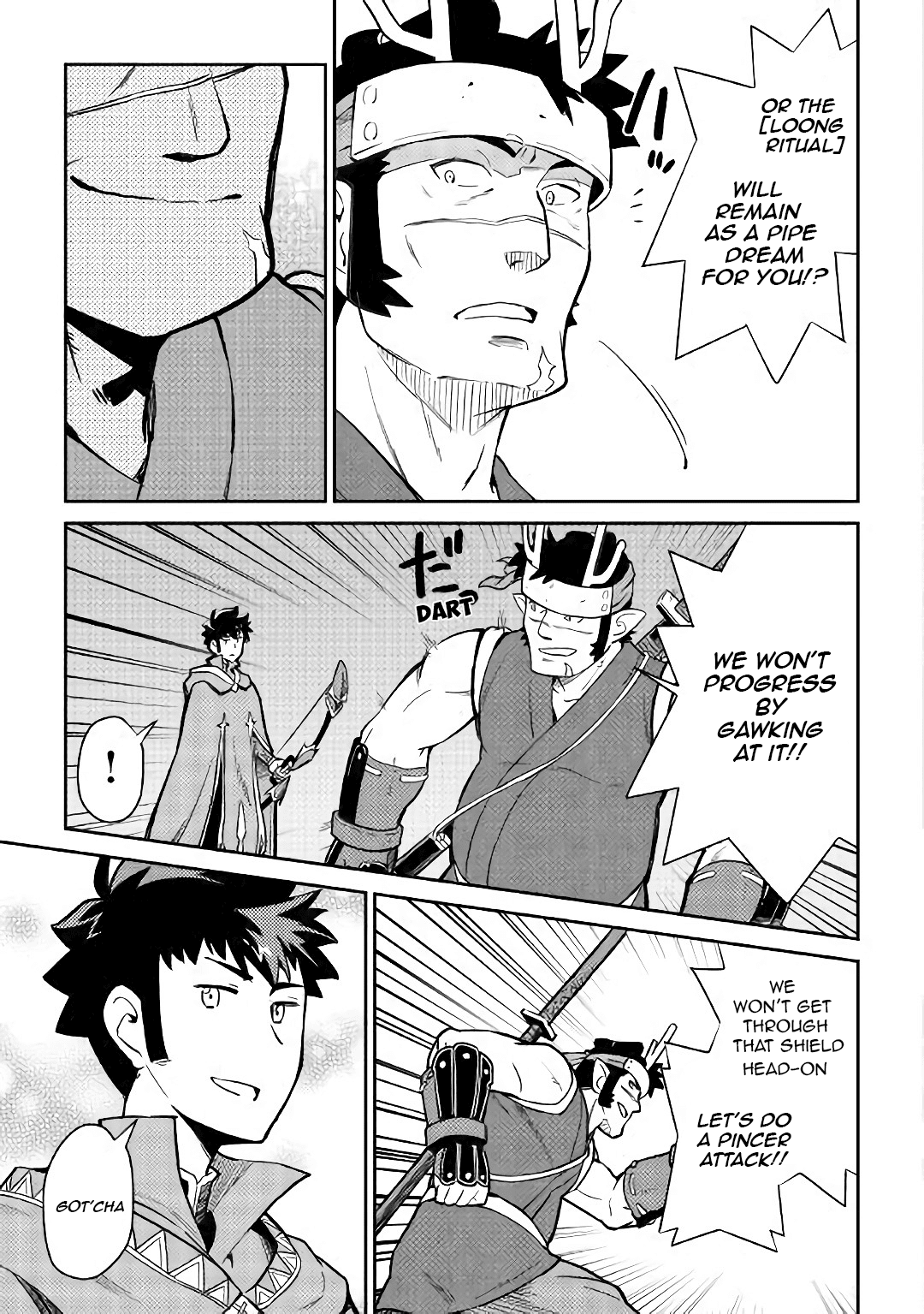 Toaru Ossan no VRMMO Katsudouki Chapter 44 page 8 - Chapter 44