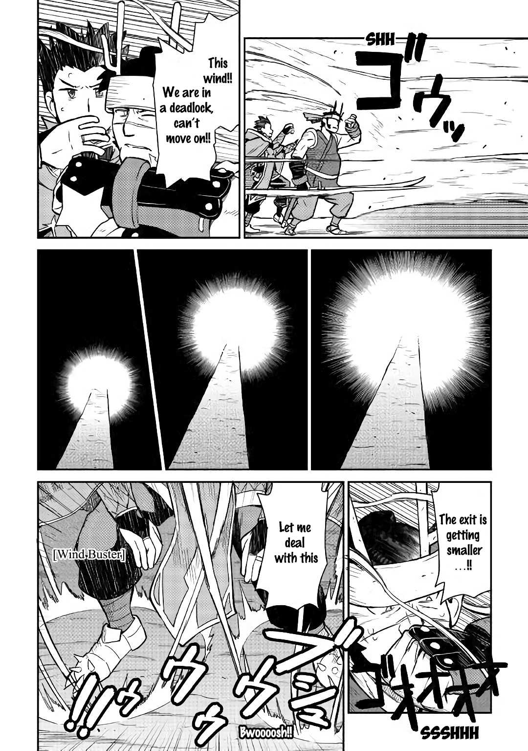 Toaru Ossan no VRMMO Katsudouki Chapter 45 page 13 - Chapter 45