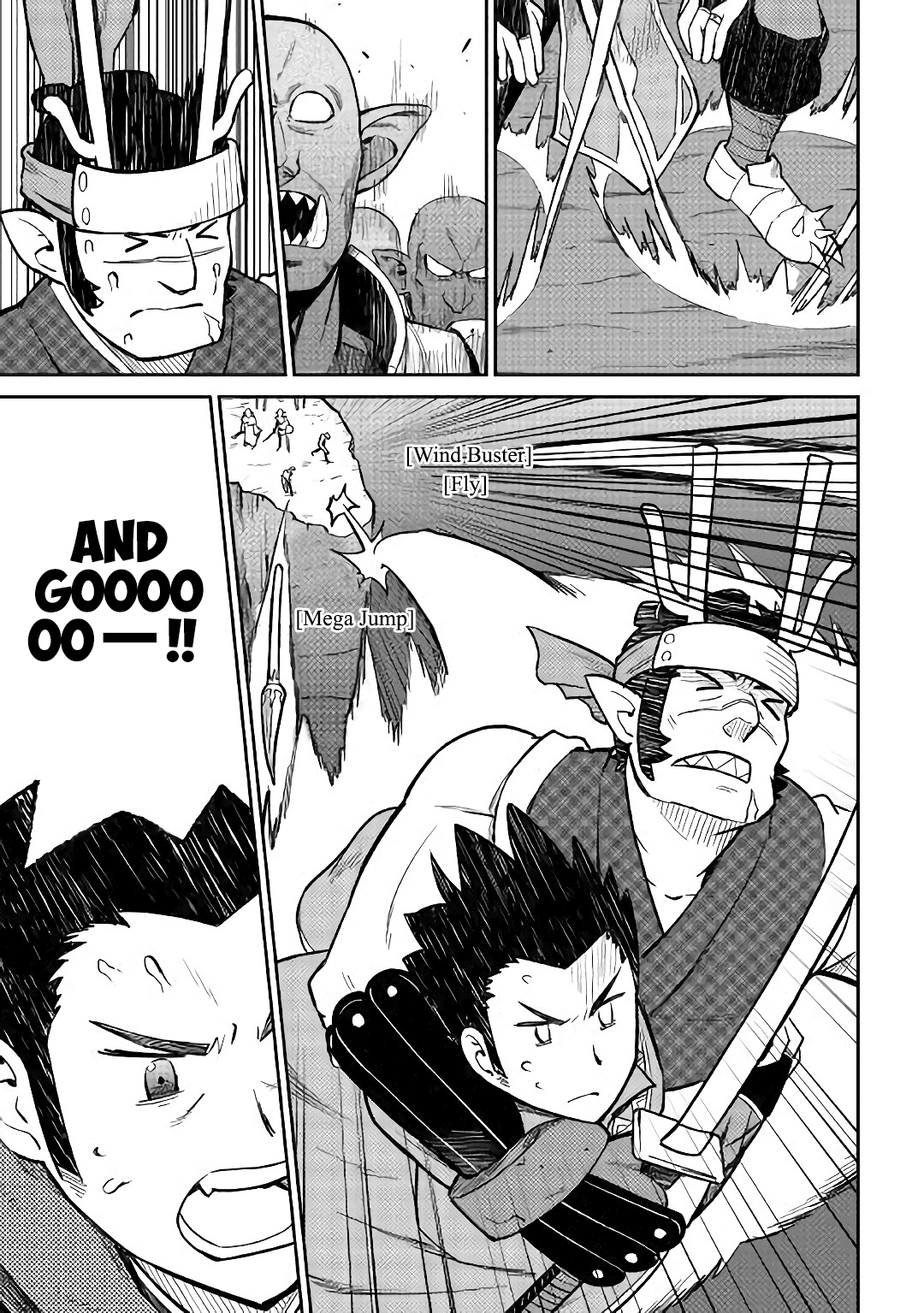 Toaru Ossan no VRMMO Katsudouki Chapter 45 page 18 - Chapter 45