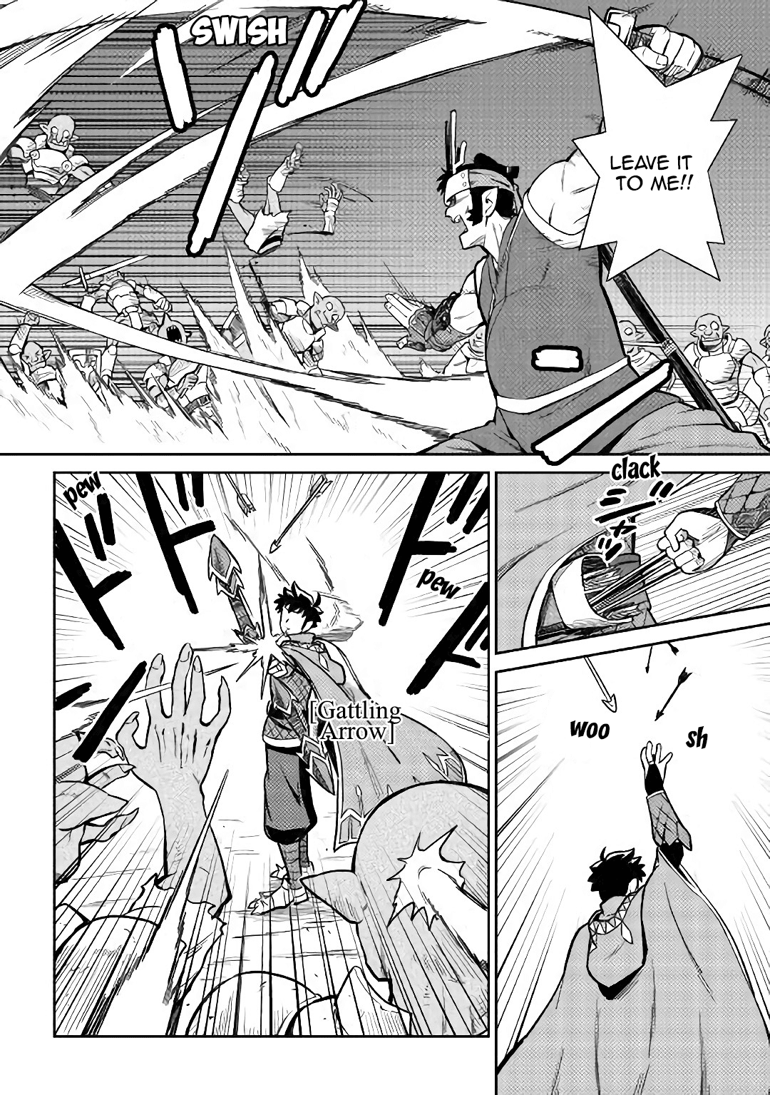 Toaru Ossan no VRMMO Katsudouki Chapter 45 page 3 - Chapter 45