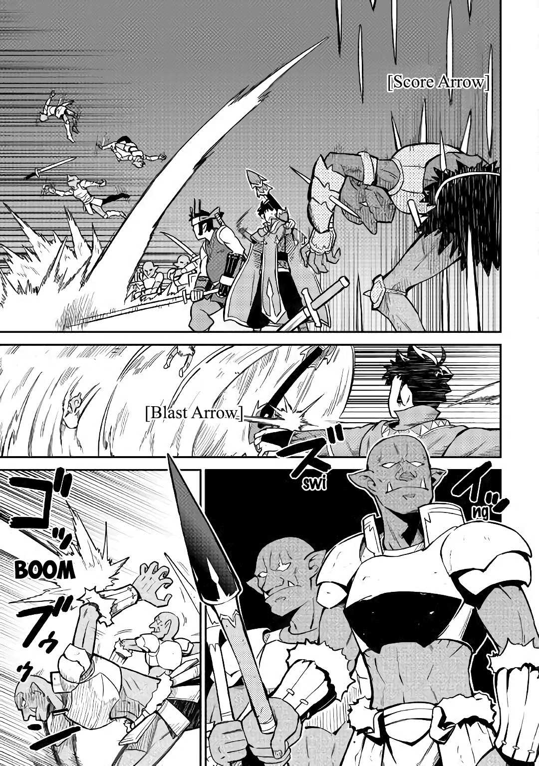 Toaru Ossan no VRMMO Katsudouki Chapter 45 page 4 - Chapter 45