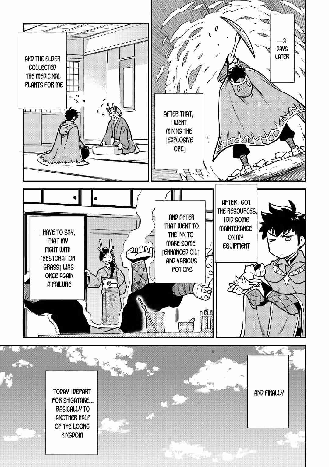 Toaru Ossan no VRMMO Katsudouki Chapter 46 page 12 - Chapter 46